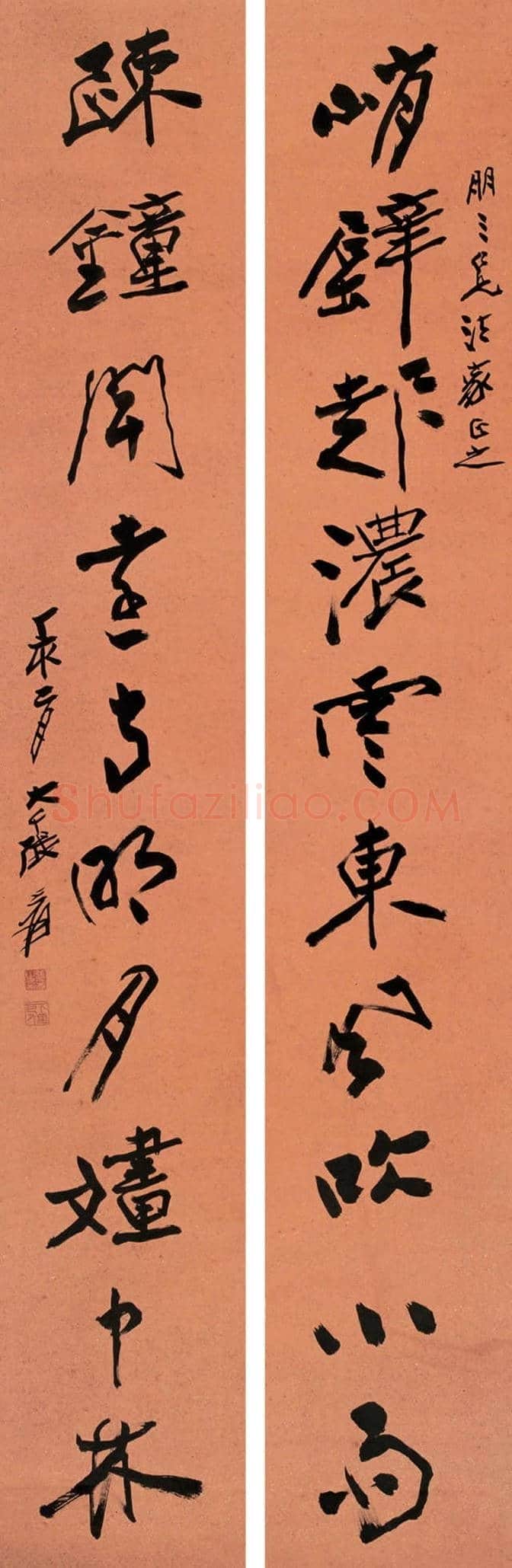 张大千书法欣赏 | 书画常识