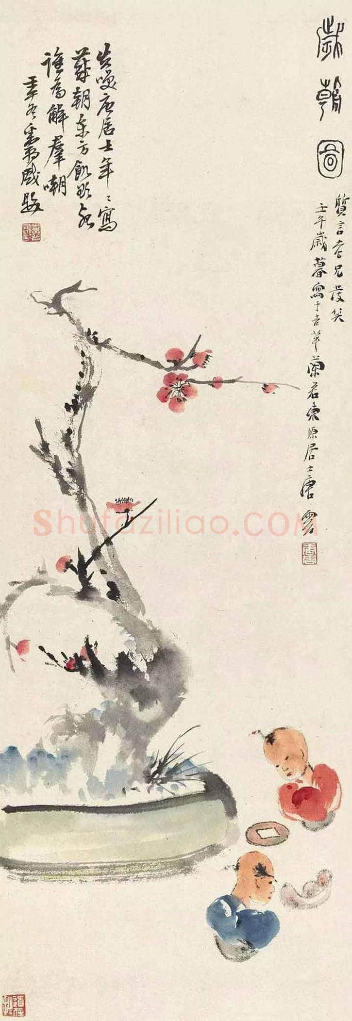 史上最全《岁朝清供图》:潘天寿、张大千、梅兰芳等 | 书画学堂