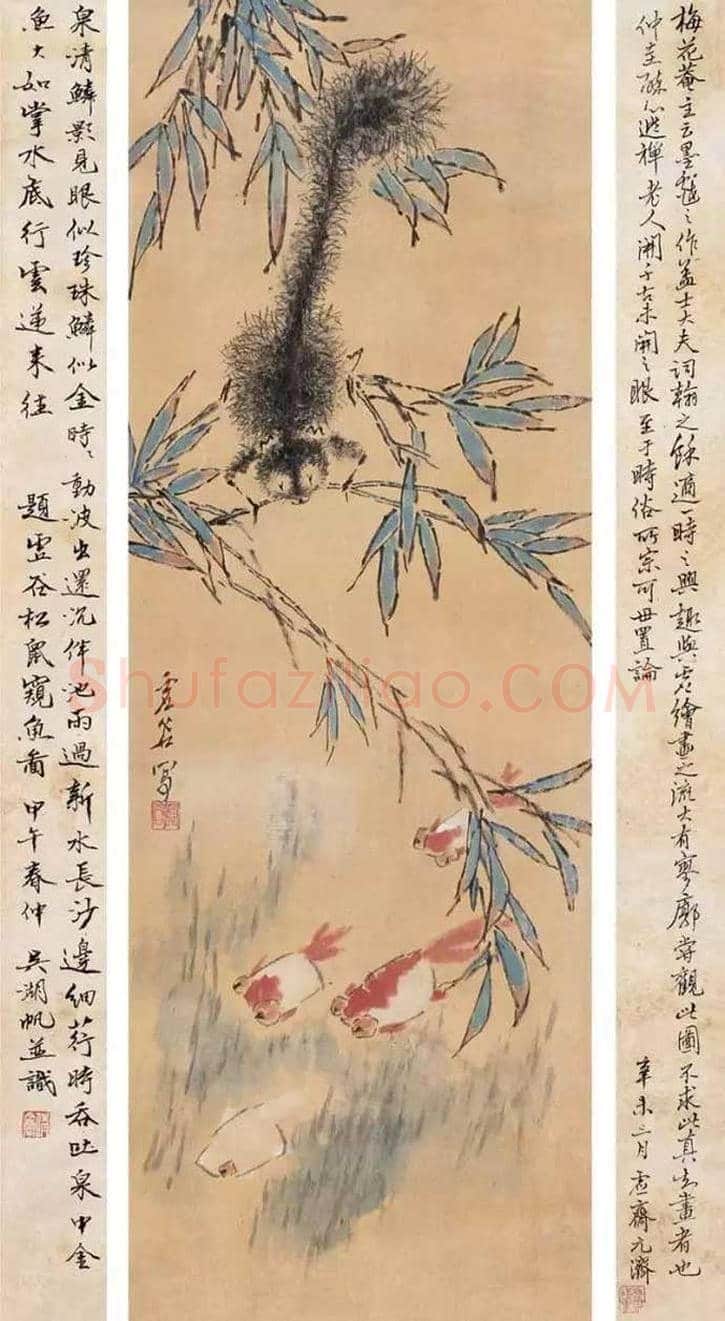 虚谷笔下的松鼠和金鱼欣赏 | 书画科普