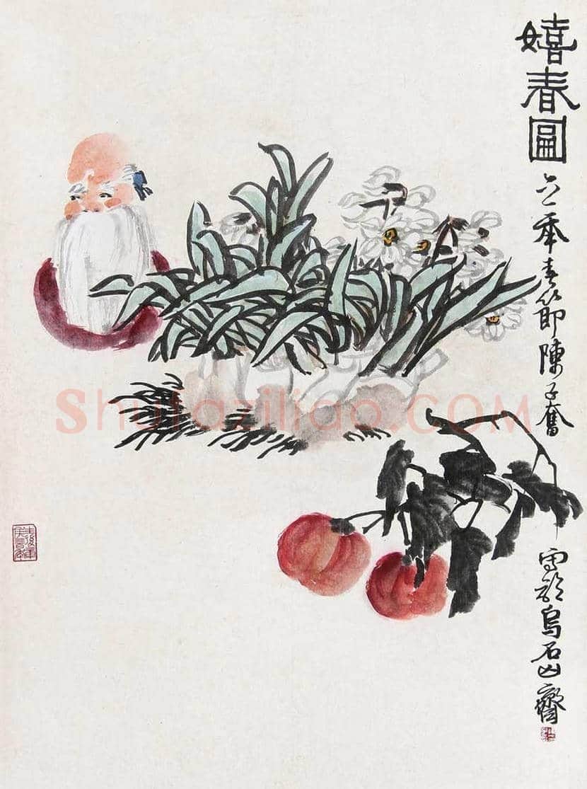 陈子奋作品欣赏 | 书画科普