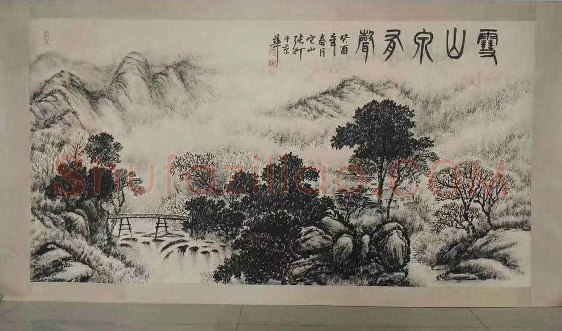 张仃焦墨山水《雪山泉有声》，晚年逸品佳作 | 国画鉴赏