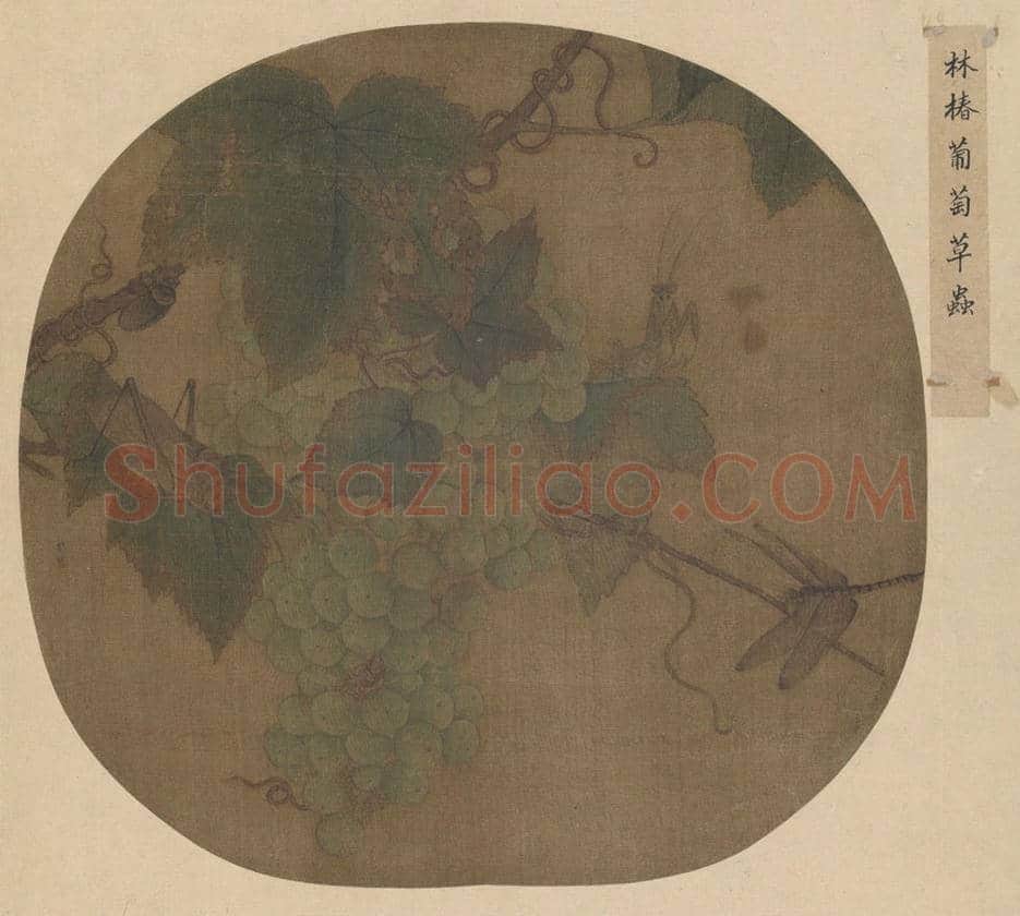 宋代团扇作品欣赏 | 书画常识