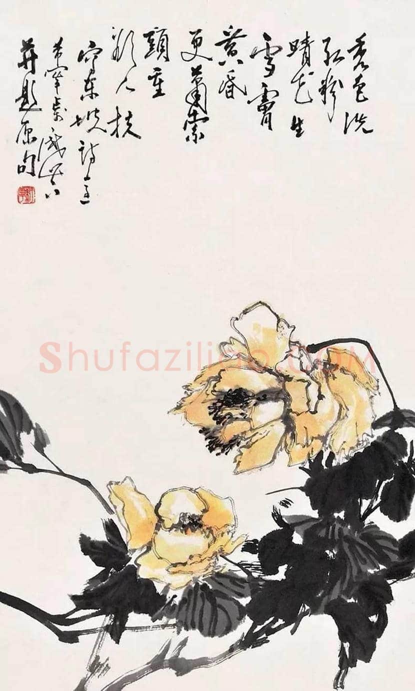 于希宁作品欣赏 | 书画知识