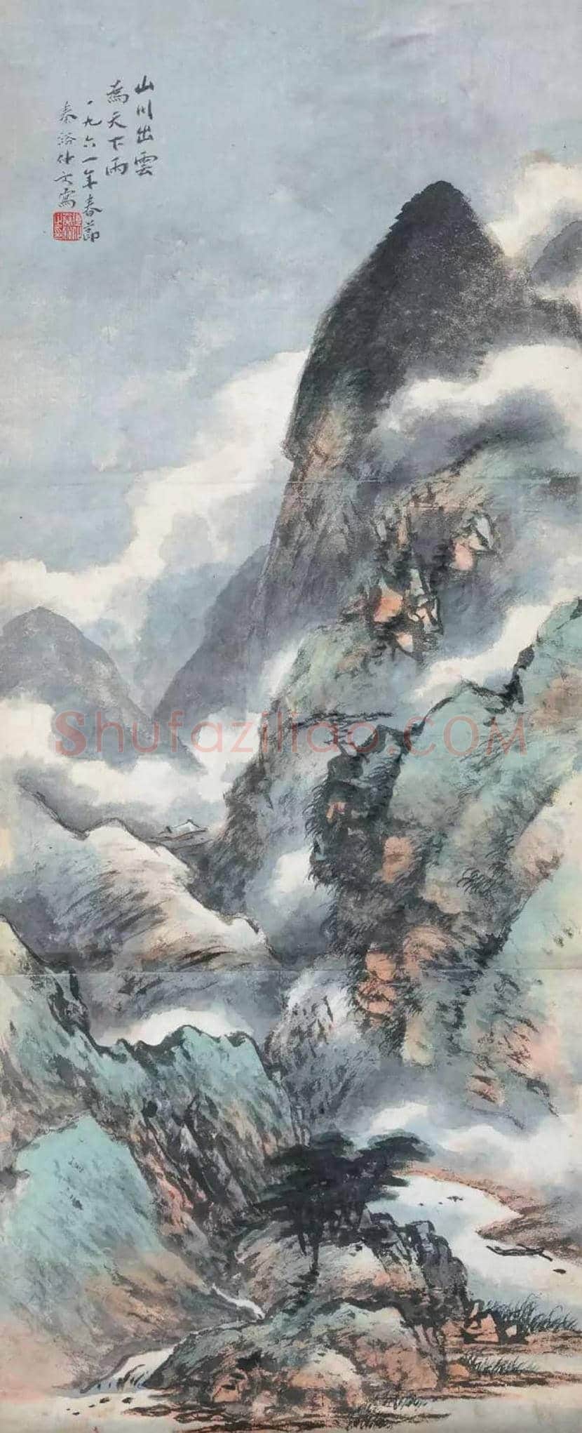 秦仲文山水画欣赏 | 书画百科