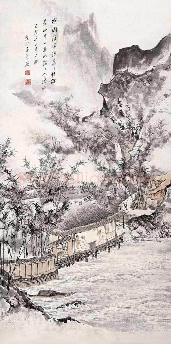 启功老师吴镜汀的山水画,堪称一流 | 书画文摘