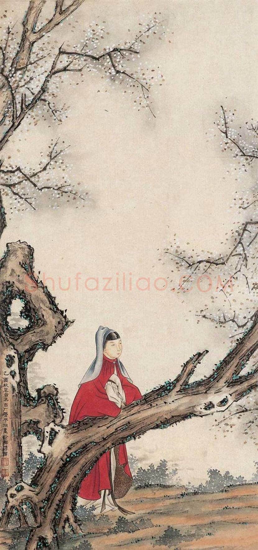 管平湖作品欣赏 | 书画文摘
