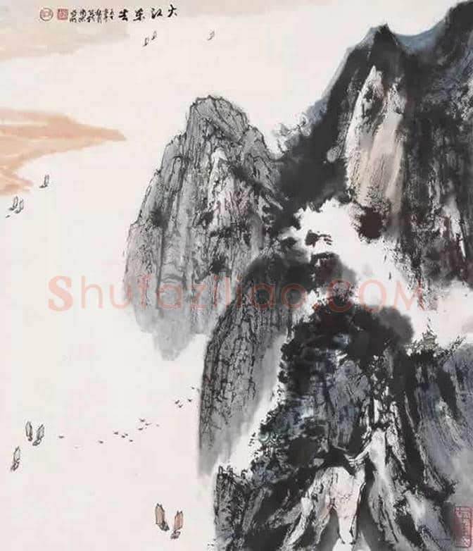 傅抱石等金陵五大家山水画作品欣赏 | 书画文摘