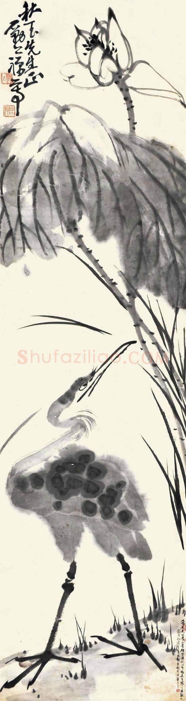李苦禅荷花作品欣赏【高清大图】 | 书画百科