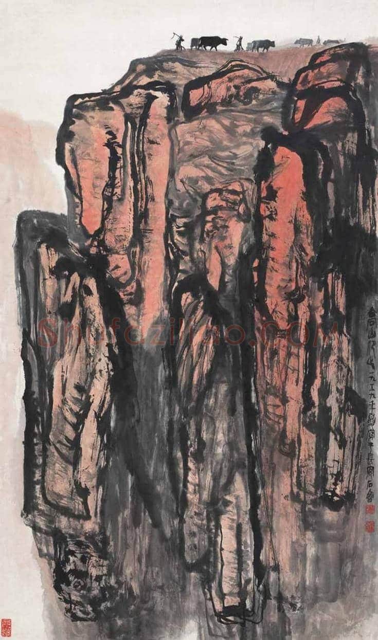 石鲁山水画巨作《高山仰止》欣赏 | 书画资料