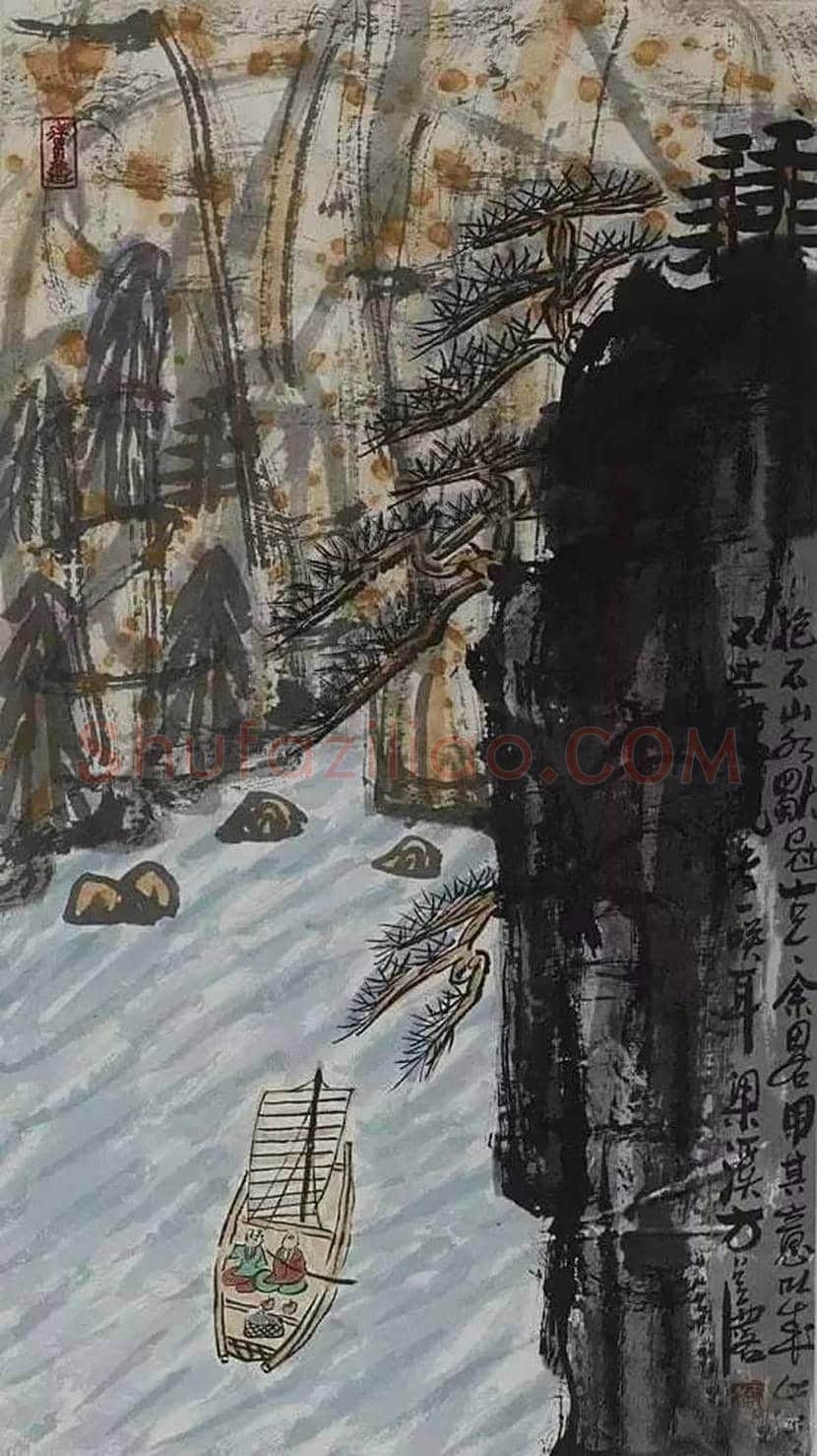 方召麐作品欣赏 | 书画资料