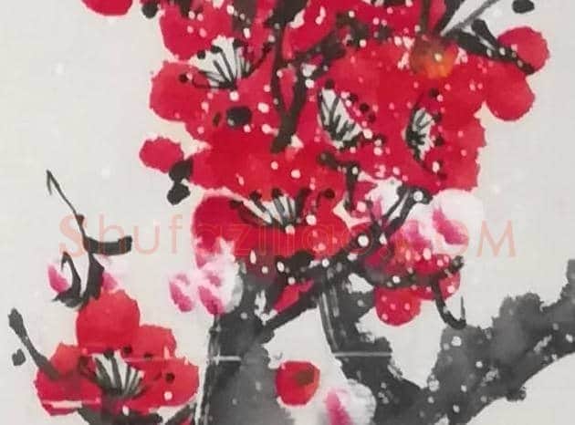 王成喜国画作品-梅花3尺 | 国画图片