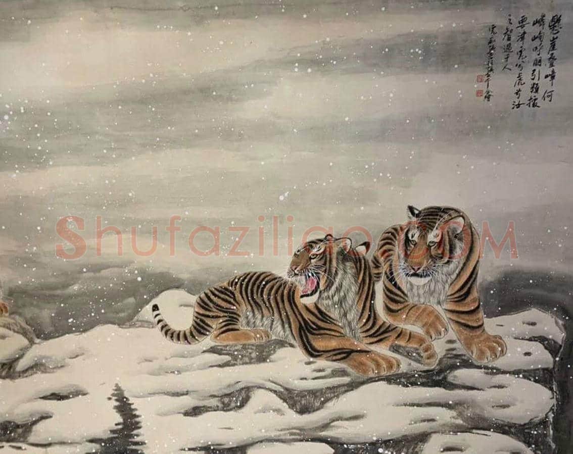 张善孖张大千合绘《群虎图》,丈二巨制 | 国画鉴赏