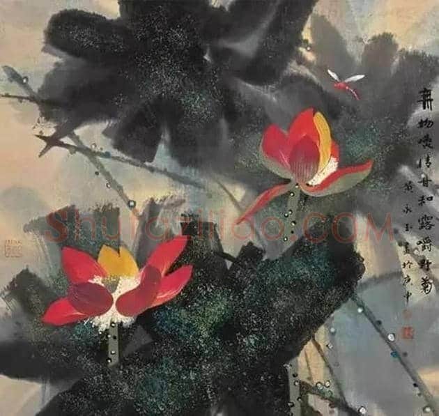 黄永玉作品欣赏 | 书画资料