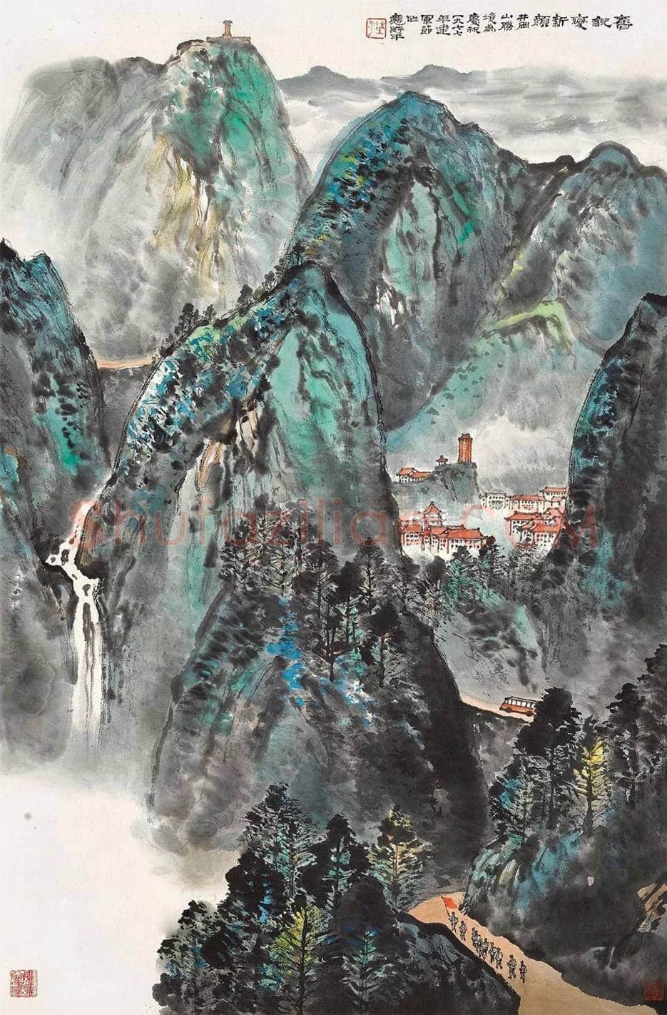 应野平人物简历 | 书画资料