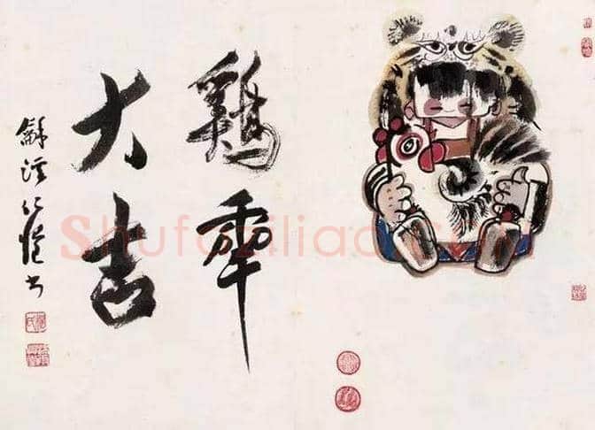 谢稚柳等文物鉴定界七位大神，至今无人超越！ | 书画讲解