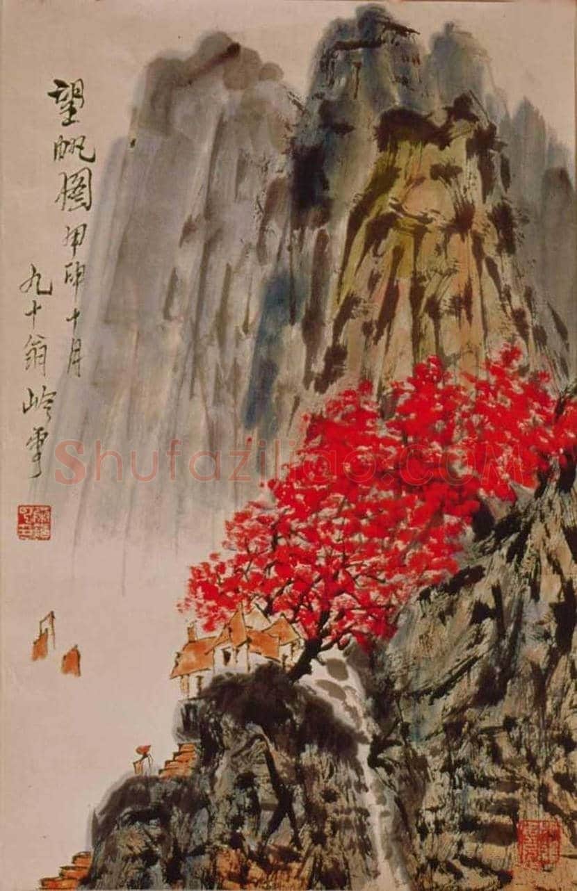 秦岭云山水画作品欣赏 | 书画资料