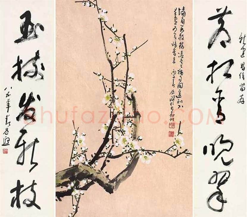 李道熙国画作品欣赏 | 书画学堂