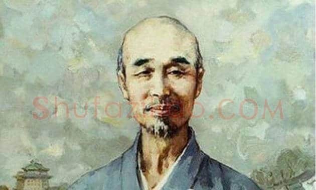 弘一法师书法作品 | 名人书法真迹