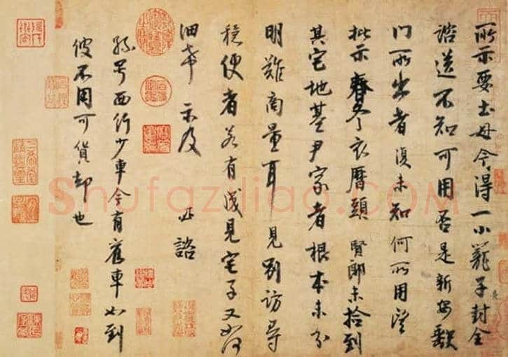 100幅书法名作，领略中国书法最高成就！ | 书画常识