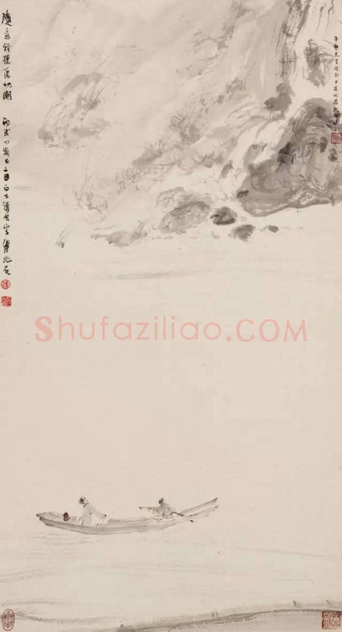 傅抱石绘画所呈现的中国古詩意境【名人字画欣赏】 | 书画学堂