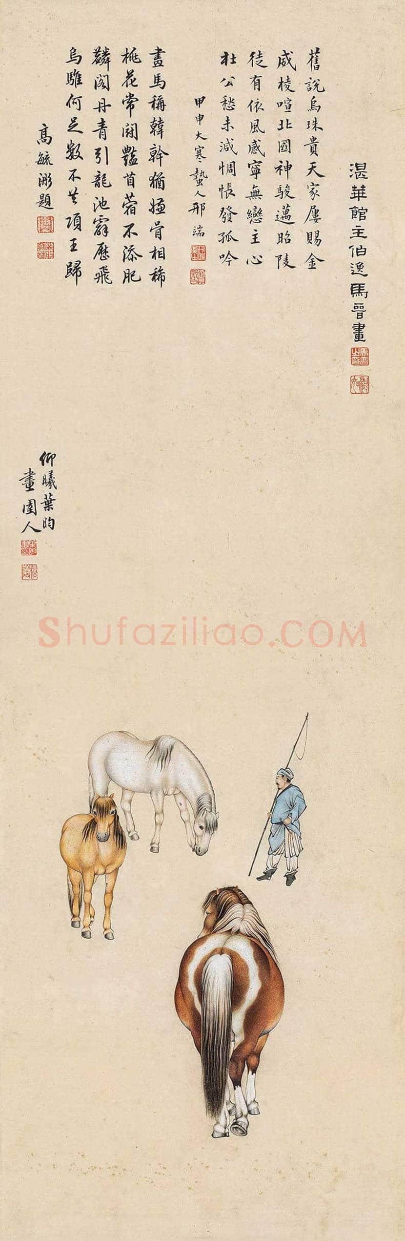 叶昀作品欣赏 | 书画学堂