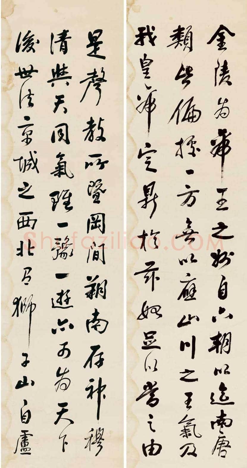 张謇书法作品欣赏 | 书画讲解