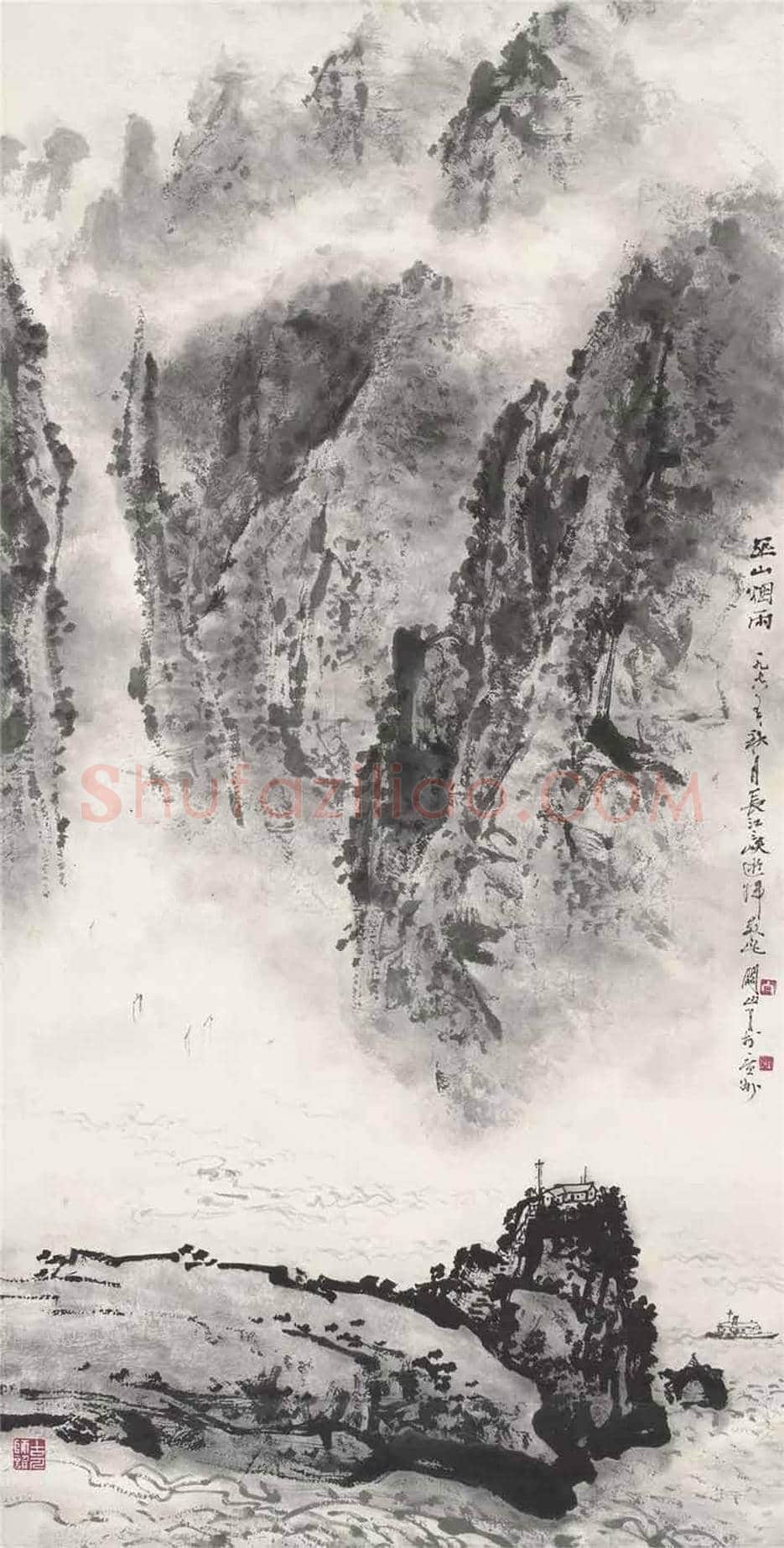 关山月江峡图卷，波澜壮阔！ | 书画讲解