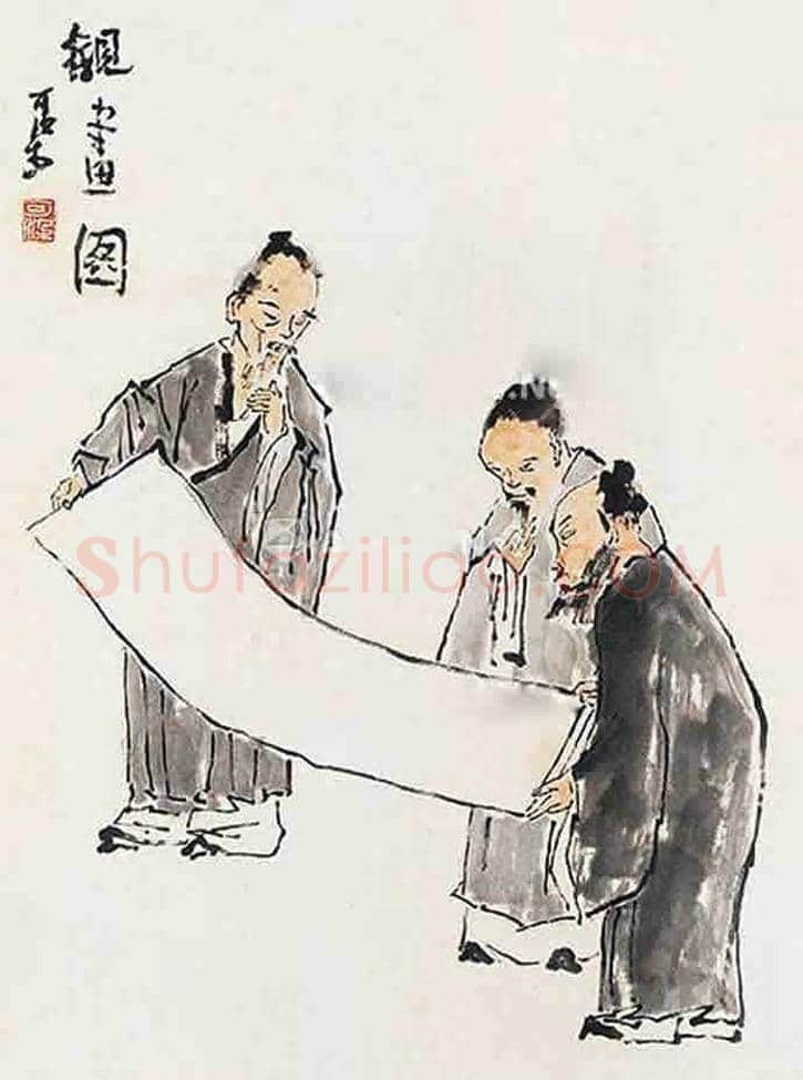 李可染人物画,极少见! | 书画科普