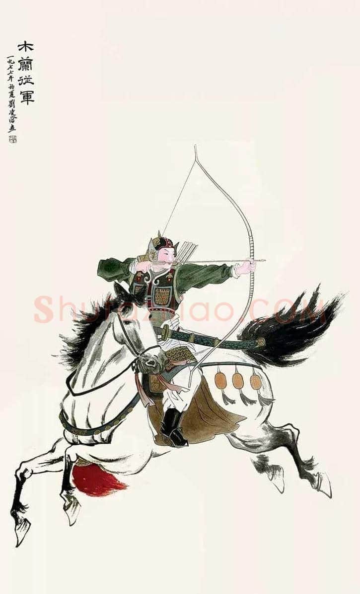 刘凌沧人物画作品欣赏 | 书画知识