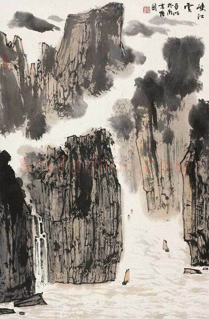 亚明山水画作品欣赏 | 书画资料