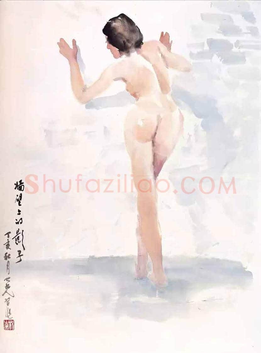 杨之光《女人体写生》,当代没骨人体第一人 | 书画资料