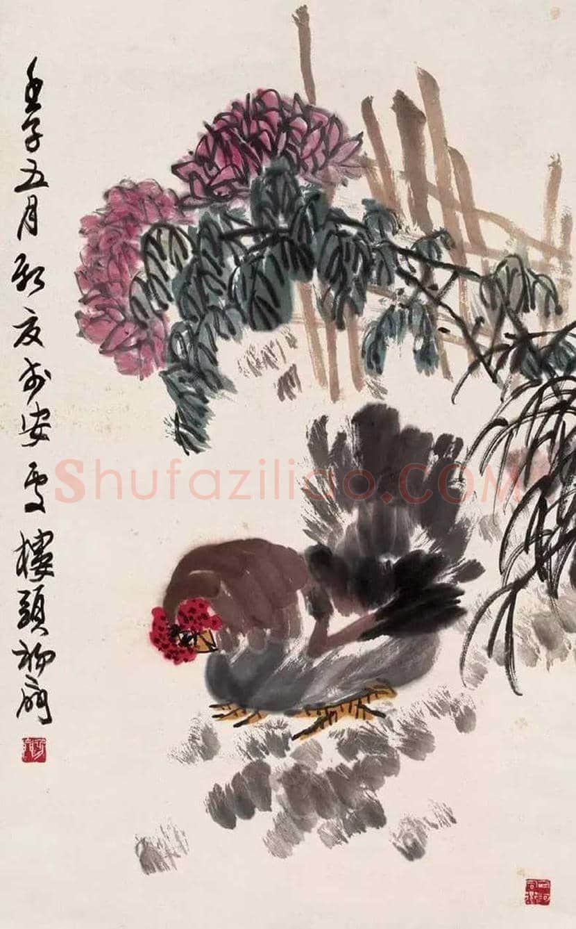 来楚生作品欣赏 | 书画资料