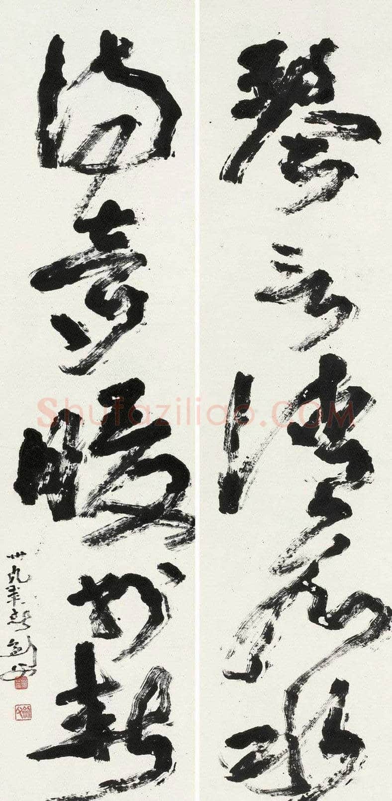 高剑父书法作品欣赏 | 书画知识