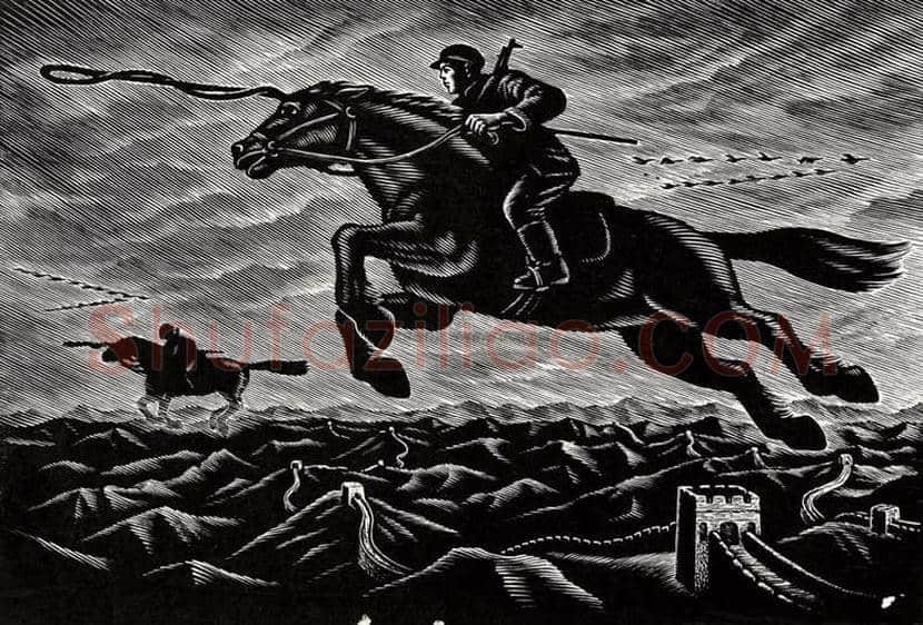 黄新波版画作品欣赏 | 书画知识