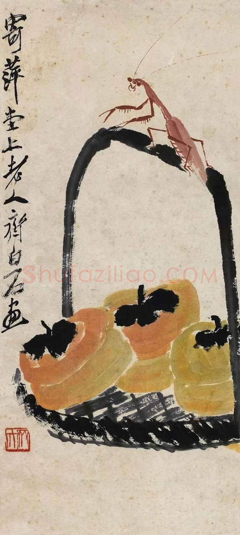 齐白石《事事如意》两位名家题跋,仅此一幅! | 国画图片