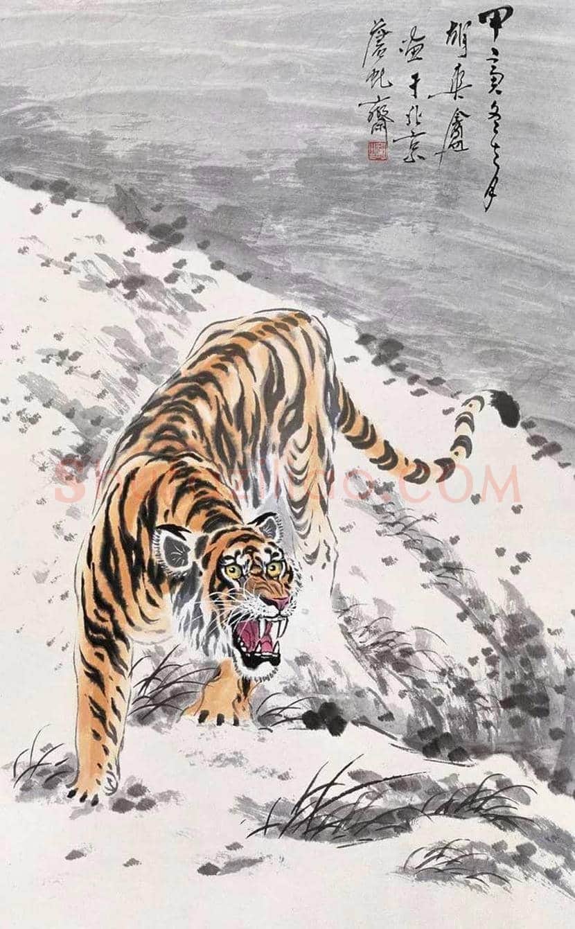 胡爽庵画虎价格及欣赏 | 书画学堂