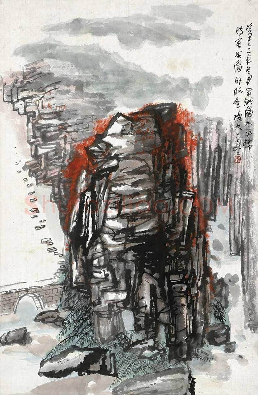 李琼玖作品欣赏 | 书画常识