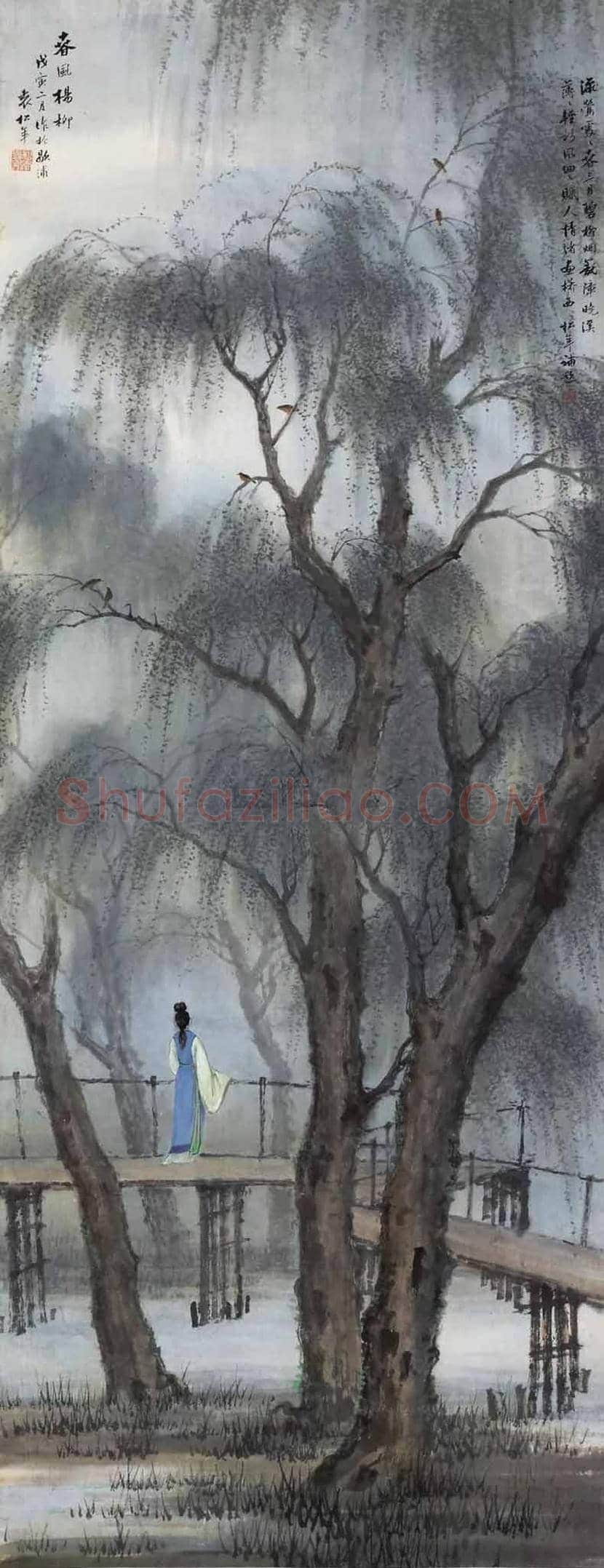 袁松年山水画作品欣赏 | 书画讲解