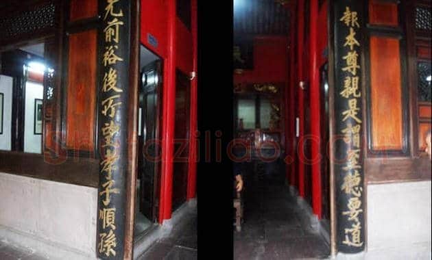 沙孟海轶事：沙孟海与蒋介石 | 书画文摘