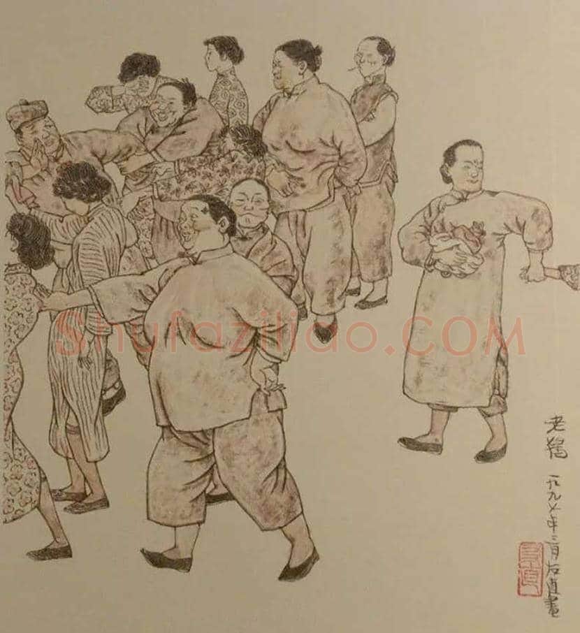 贺友直连环画作品欣赏 | 书画讲解