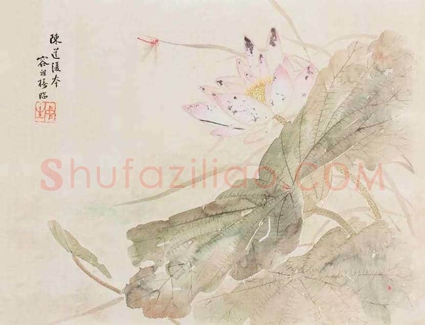 容祖椿简介及作品欣赏 | 书画文摘