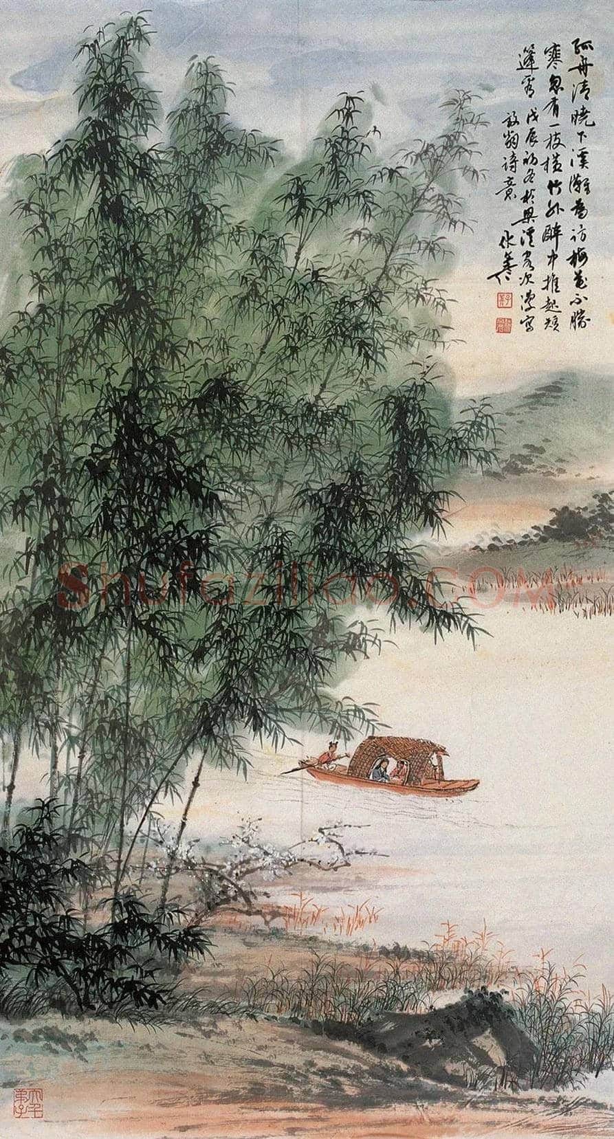 伏文彦山水画作品欣赏 | 书画讲解