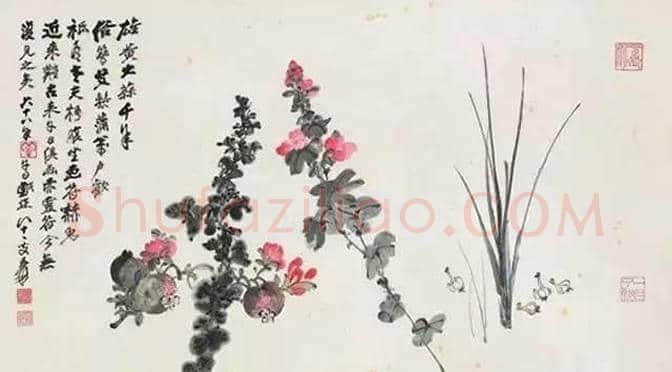 名家笔下的端午风情,最美端午画! | 书画学堂