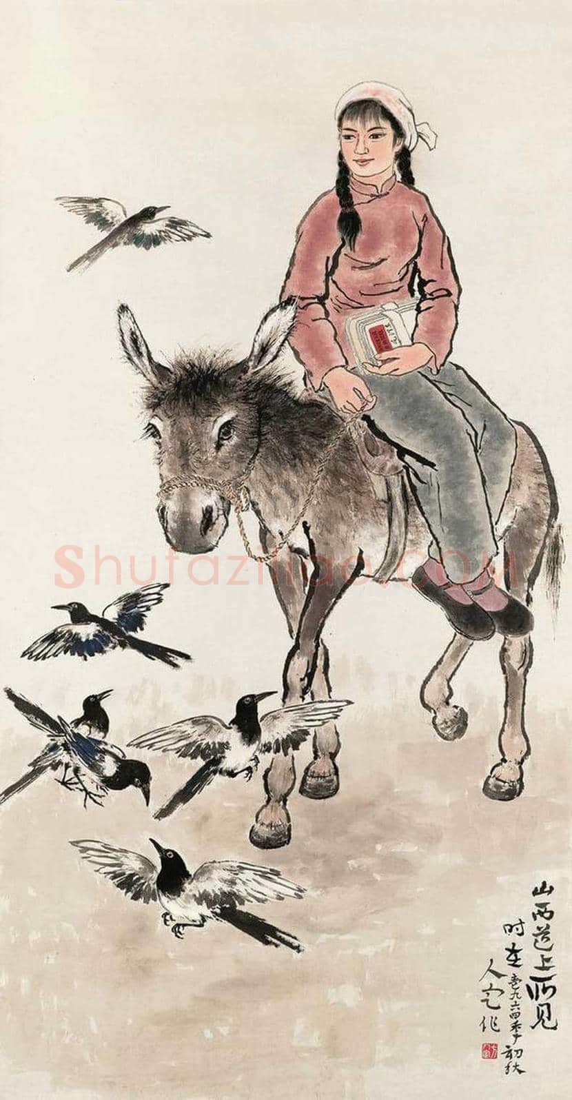 方人定人物画作品欣赏 | 书画科普