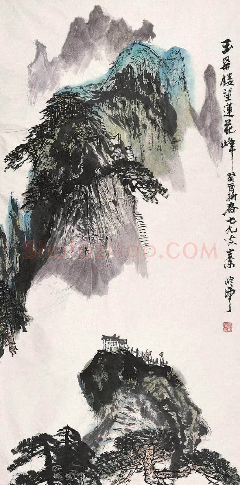 秦岭云山水画作品欣赏 | 书画资料