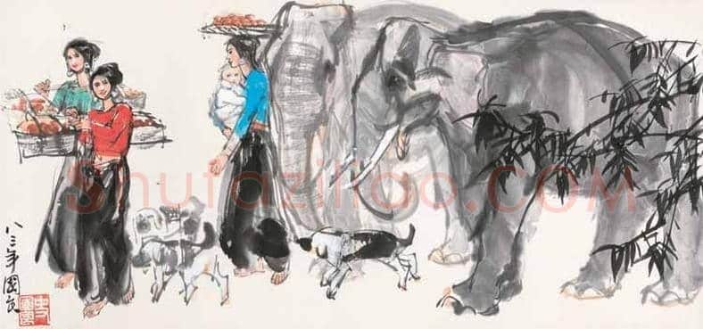 史国良画大象，吉祥如意 | 书画讲解