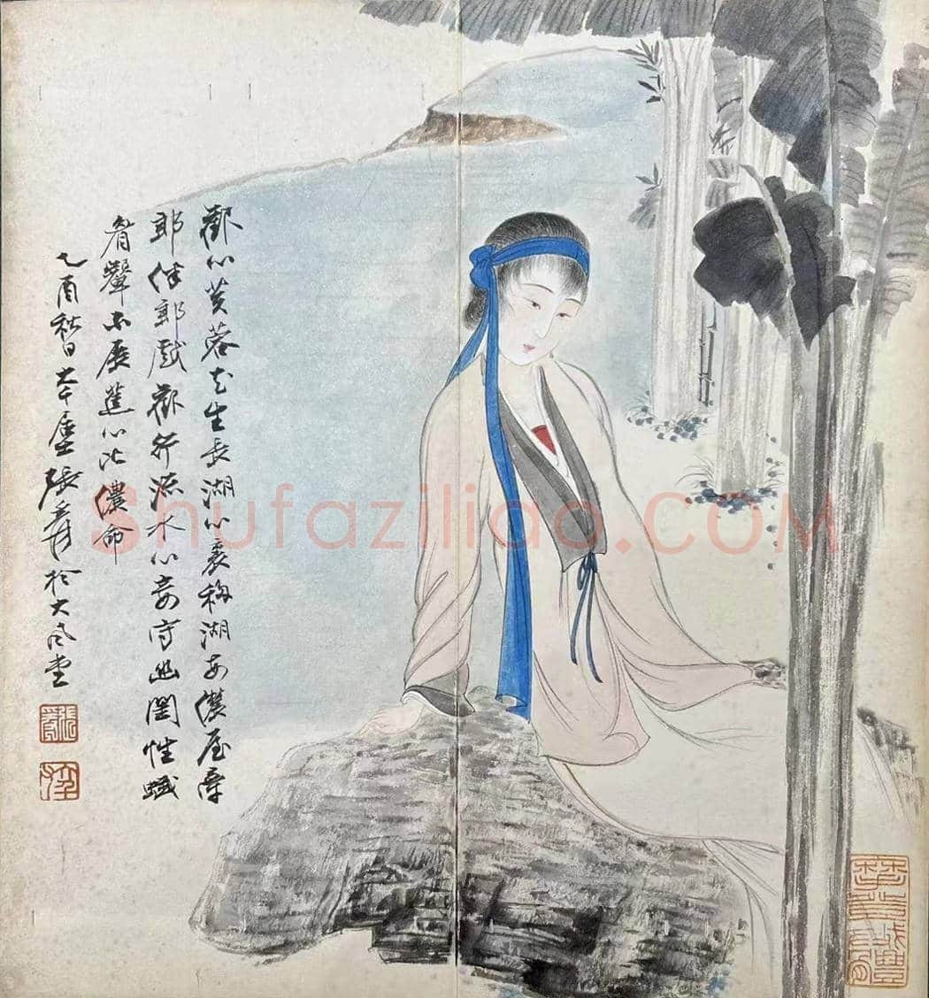 张大千《仕女册页》,铭心极品 | 国画欣赏