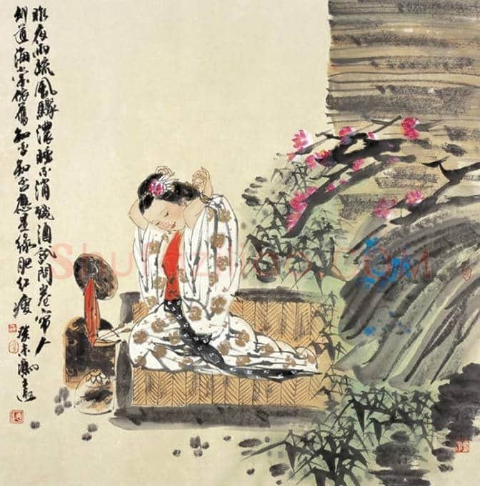冯远论画 | 书画学堂