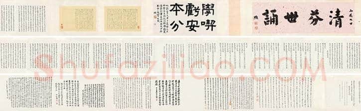 曾熙书法价格，多少钱一平尺？ | 书画资料