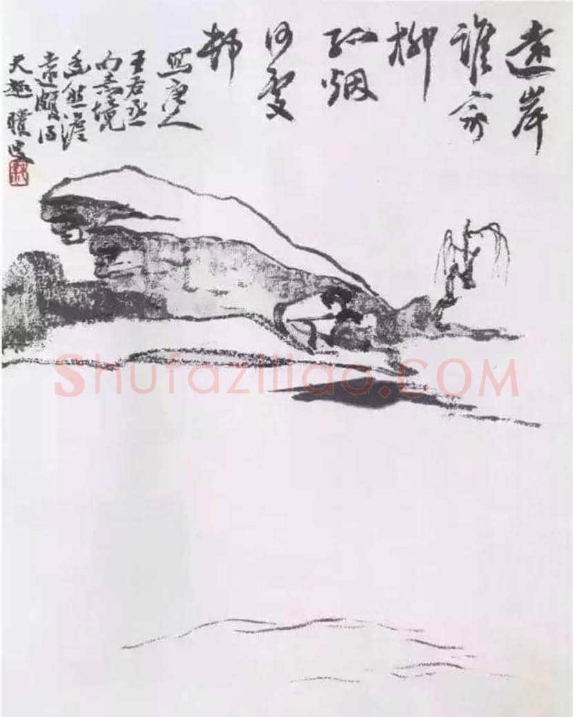 粱崎作品欣赏 | 书画讲解